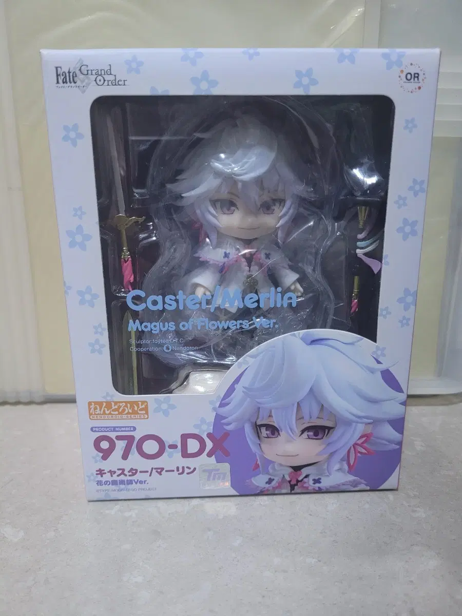 넨도로이드 fgo 970-DX 멀린 페그오
