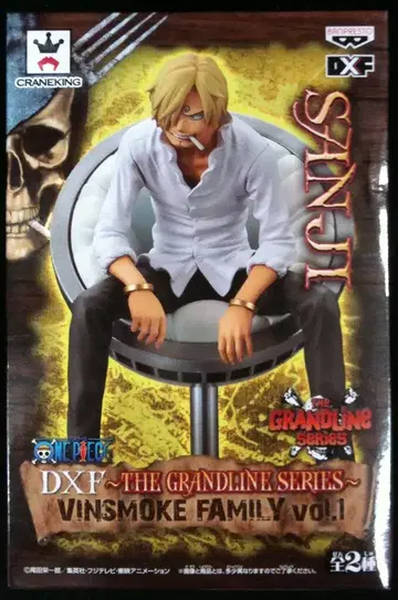 반프레스토 DXF THE GRANDLINE SERIES VINSMOKE FAMILY vol.1 상디