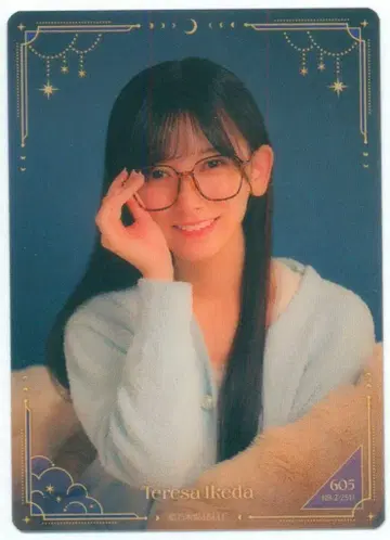 노기자카46 노기BOX NOGIZzz - 이케다 에레나 B상 모바카2 노멀 요리