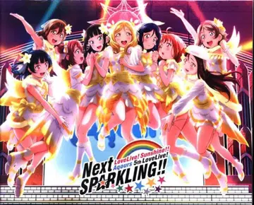 라이브 Blu-ray Aqours Aqours 5th LoveLive! ~Next SPARKLING!!~ Blu-ray Memorial BOX