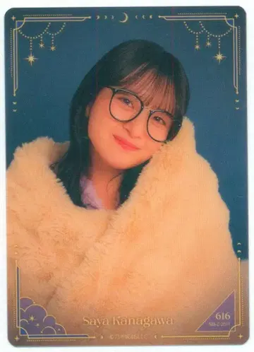 노기자카46 노기BOX NOGIZzz - 카나카와 사야 B상 모바카2 노멀 요리