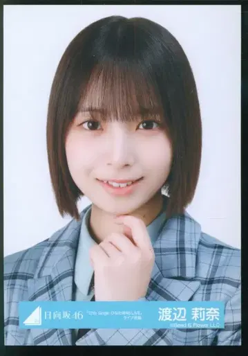 히나타자카46 16th Single 히나타자카46 LIVE 와타나베 리나 12th single 히나타자카46 LIVE 의상 요리
