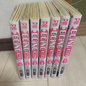 BOING 전 7권 세트 야마구치 조지 [전권 초판]