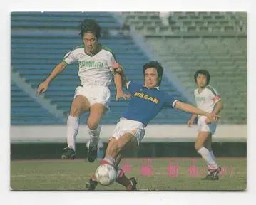 카루비 88-89 일본 리그 축구 토츠카 테츠야 83