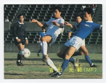 카루비 88-89 일본 리그 축구 요시다 미쓰노리 57
