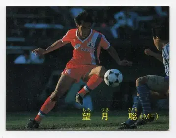 카루비 88-89 일본 리그 축구 모치즈키 사토시 58