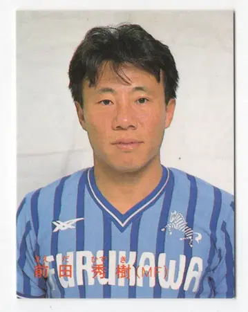 카루비 88-89 일본 리그 축구 마에다 히데키 34