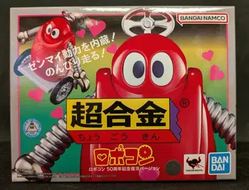 BANDAI SPIRITS 초합금 로보콘 50주년 기념 부활 버전