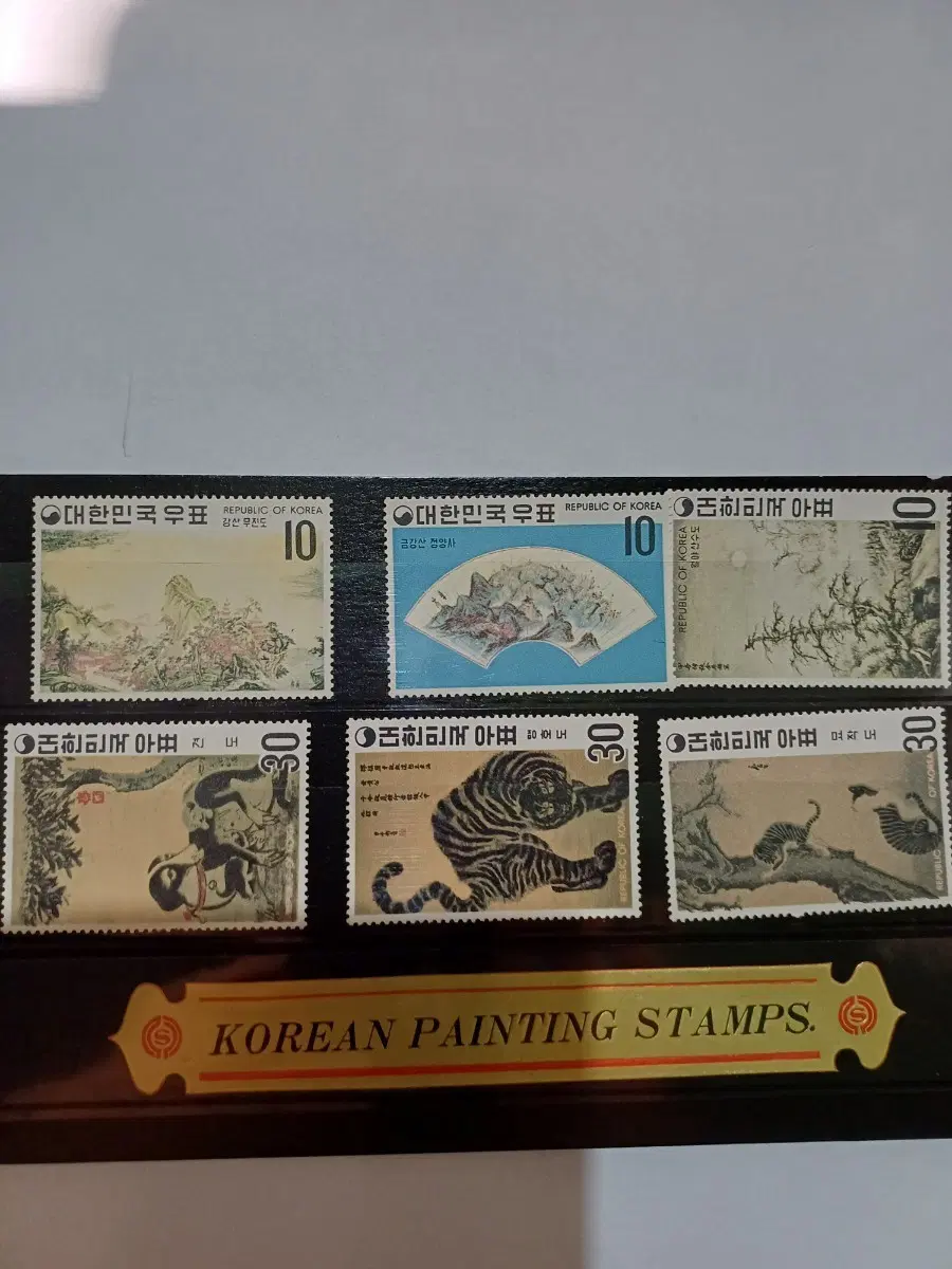 명화시리즈 1/2집
