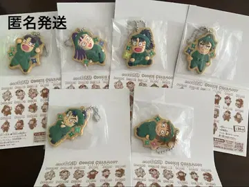 닌타마 란타로 쿠키 참 간이 침대 육학년 컴플리트