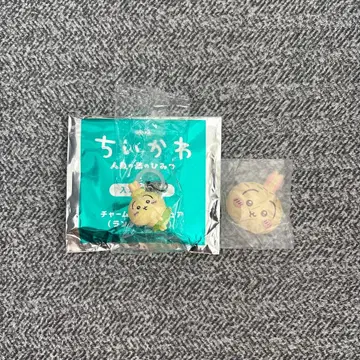영화 치이카와(먼작귀) 입장객 특전 휘핑 머그 토끼 세트