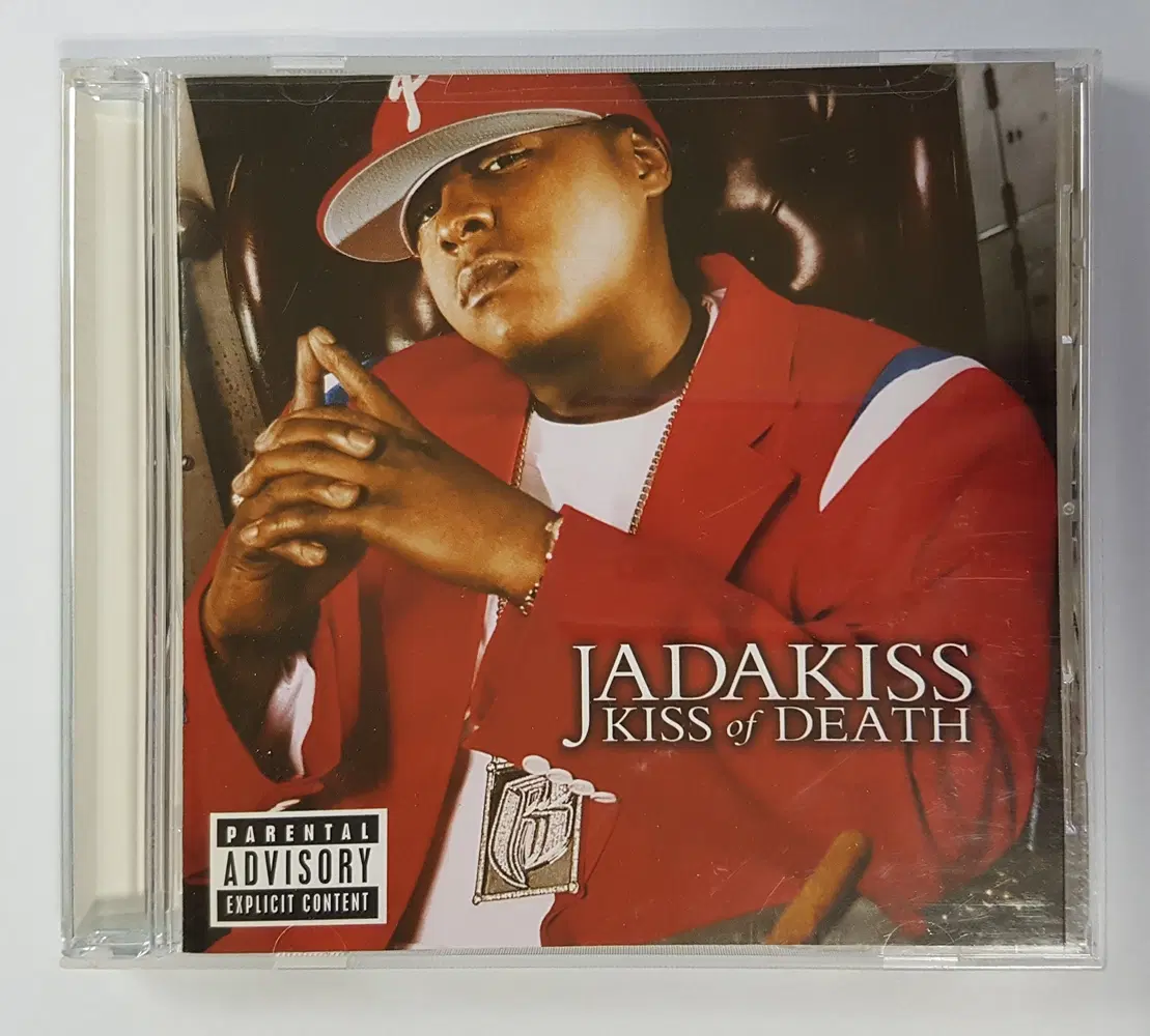 Jadakiss - Kiss Of Death 씨디