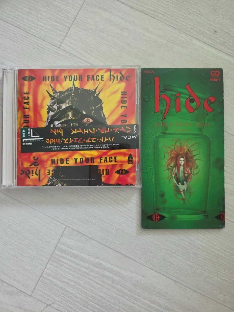 X JAPAN hide 일본판 CD 2종 일괄 / HIDE YOUR FACE + EYES LOVE YOU