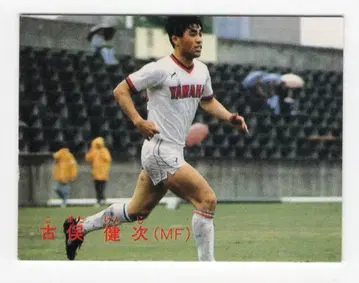 카루비 88-89 일본 리그 축구 고마타 켄지 5