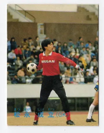 카루비 88-89 일본 리그 축구 마츠나가 세이류 11