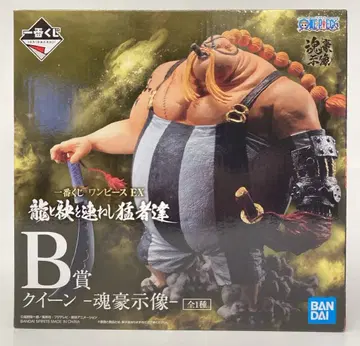 BANDAI SPIRITS 제일복권 원피스 EX 용과 소매를 나란히 한 맹자들 B상 퀸 -혼호지상- 피규어