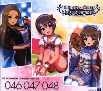 콜럼비아 뮤직 게임 CD 오토쿠라 유키 마츠나가 료 요다 요시노 CINDERELLA MASTER 046-048 46-48