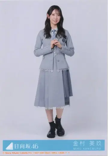 히나타자카46 크리프 행거 카네무라 미쿠 봉입 혜택 브로마이드 D 히키