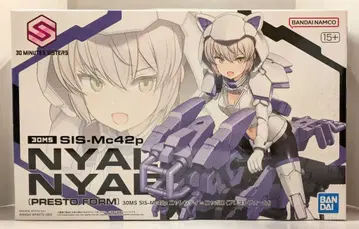 BANDAI SPIRITS 30 MINUTES SISTERS SIS-Mc42p 냐렌티=냐보로(프레스토 폼)