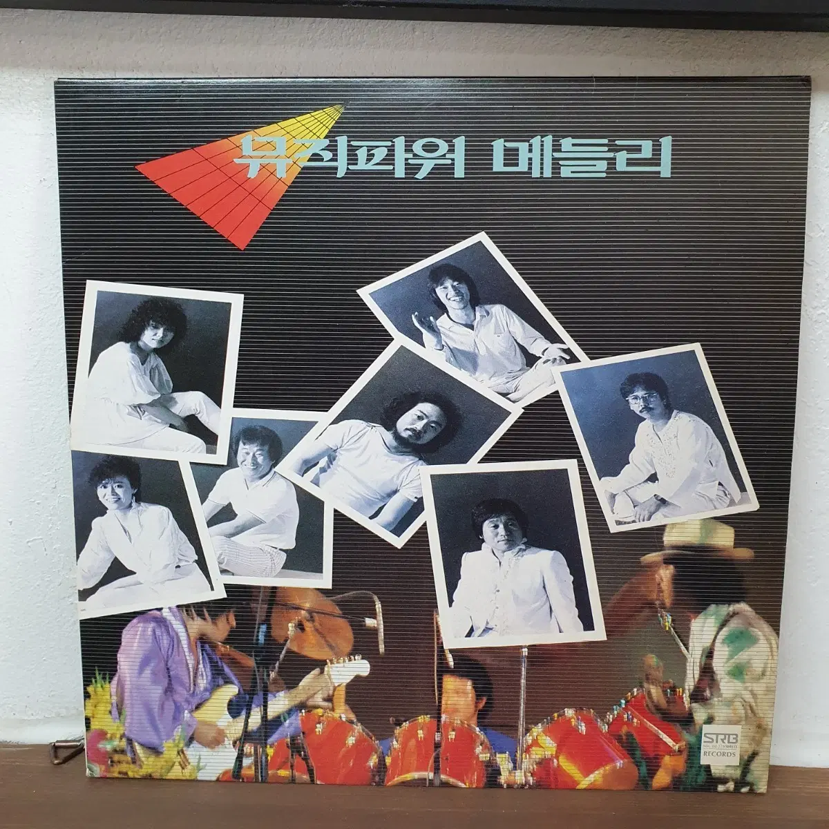 뮤직파워 메들리 LP 1984. 신중현작사 작곡집. 귀한음반