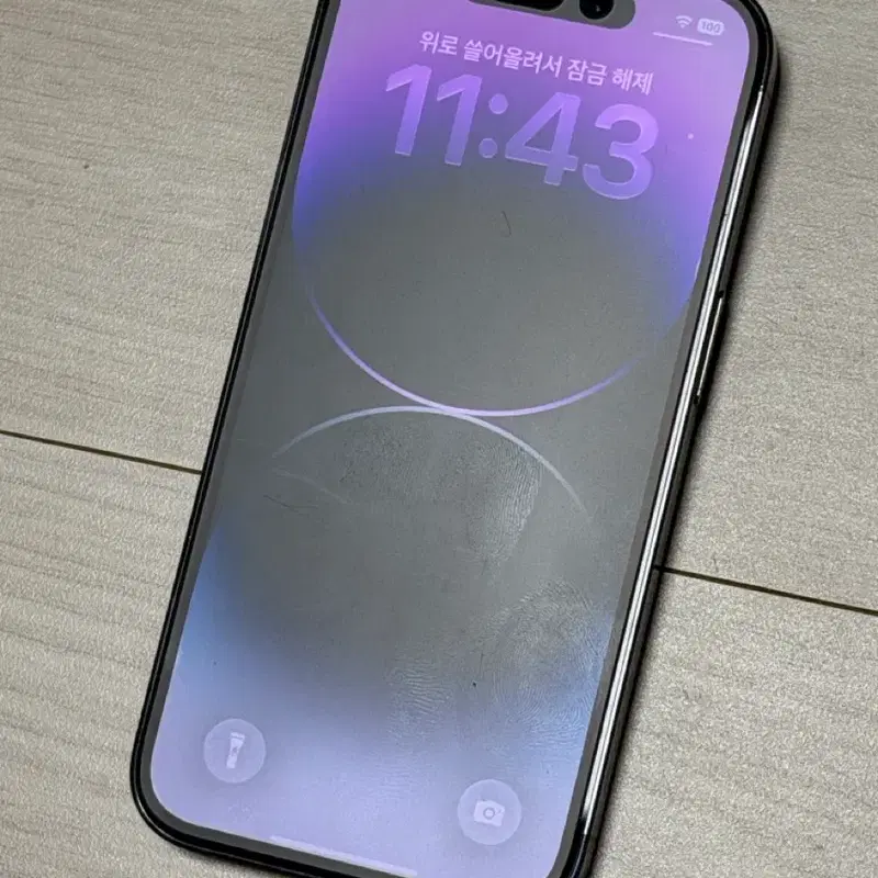 애플 아이폰 14 프로 딥퍼플 256g