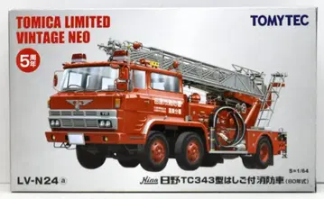 토미텍 TOMICA LIMITED VINTAGE NEO 히노 TC343형 사다리 소방차 (80년식) 타하라시 소방서 LV-N24a