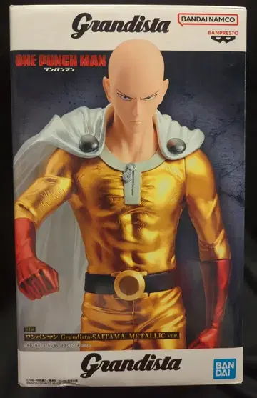 BANDAI SPIRITS Grandista 사이타마 METALLIC Ver.