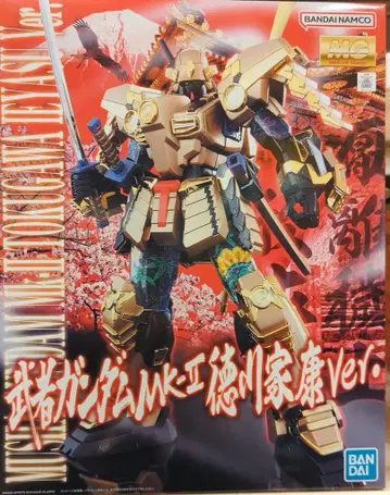 반다이 MG 기동전사 건담 무사 건담 Mk-II 도쿠가와 이에야스 Ver/반다이남코판 1/100