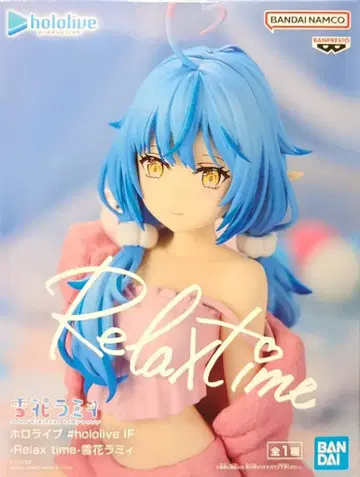 BANDAI SPIRITS #hololive IF Relax time 유키하나 라미