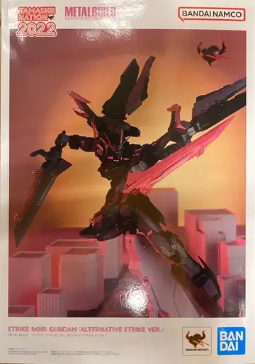 BANDAI SPIRITS METAL BUILD 기동전사 건담 SEED C.E.73 STARGAZER 스트라이크 느와르 건담 (얼터너티브 스트라이크 Ver.)