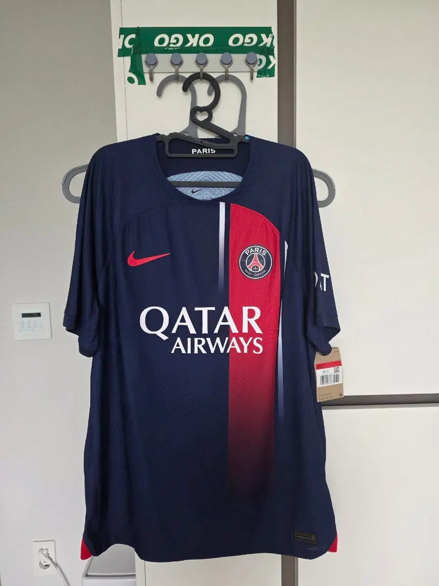 23-24 psg 홈 어센틱 이강인 판매