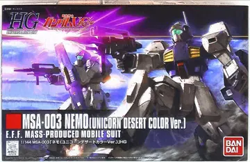 반다이 HGUC 1/144 기동전사 건담 UC 네모 유니콘 사막 컬러 ver 164