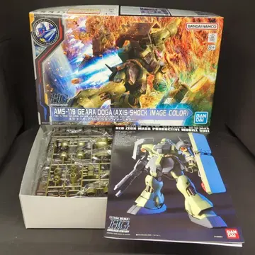 BANDAI SPIRITS HGUC 1/144 GUNDAM SIDE-F 기동전사 건담 역습의 샤아 기라 도가 (액시즈 쇼크 이미지 컬러)