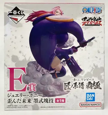 BANDAI SPIRITS 제일복권 원피스 장인의 계보 패극 E상 주얼리 보니 왜곡된 미래 묵식괴기