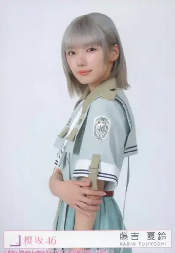 사쿠라자카46 Make or Break 후지요시 카린 봉입 특전 브로마이드 C 중