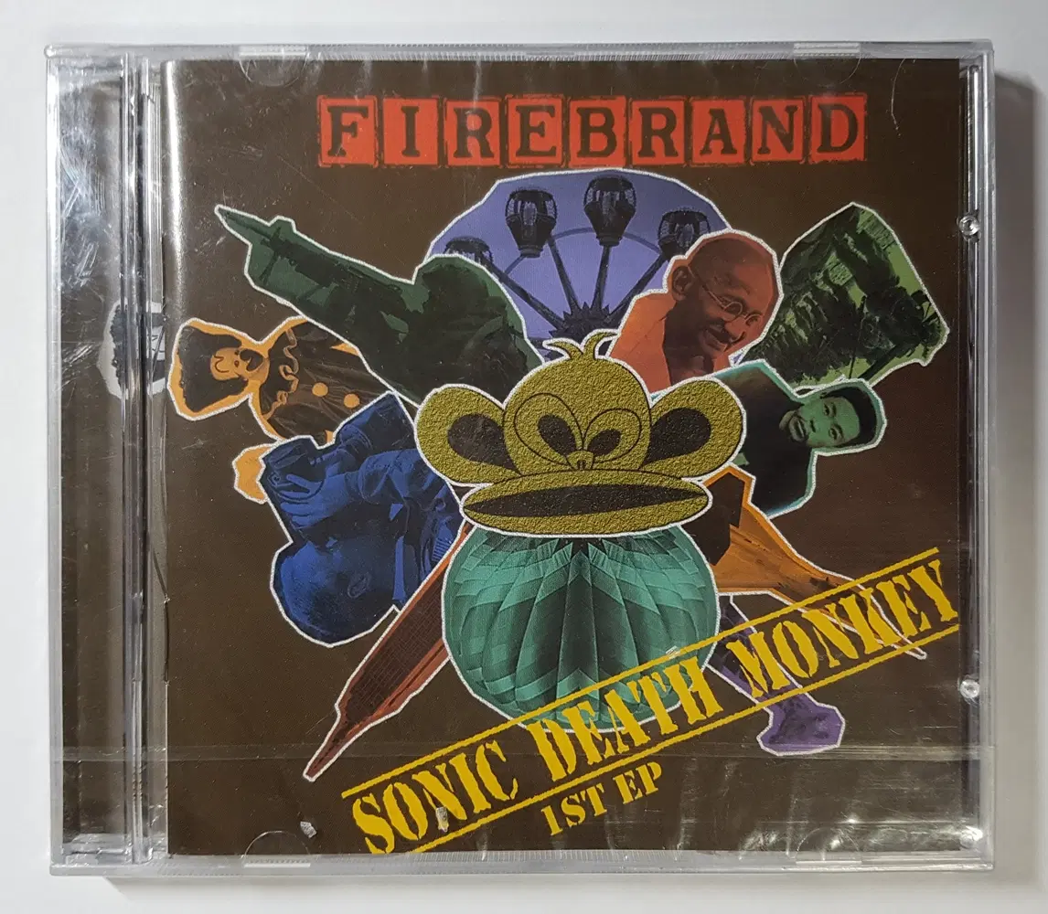 소닉 데스 몽키 (Sonic Death Monkey) - Firebrand 미개봉 씨디