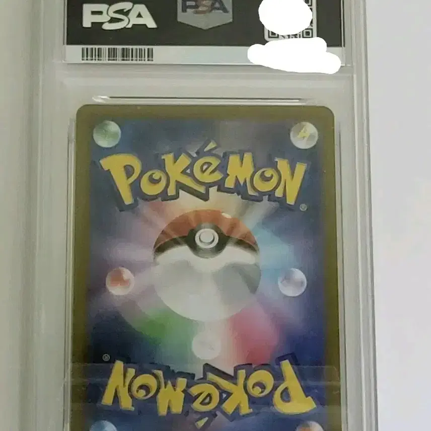 포켓몬 제라오라 AR PSA10 일판 사진 2