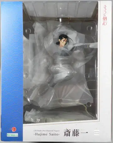 코토부키야 ARTFX J 사이토 하지메 PVC