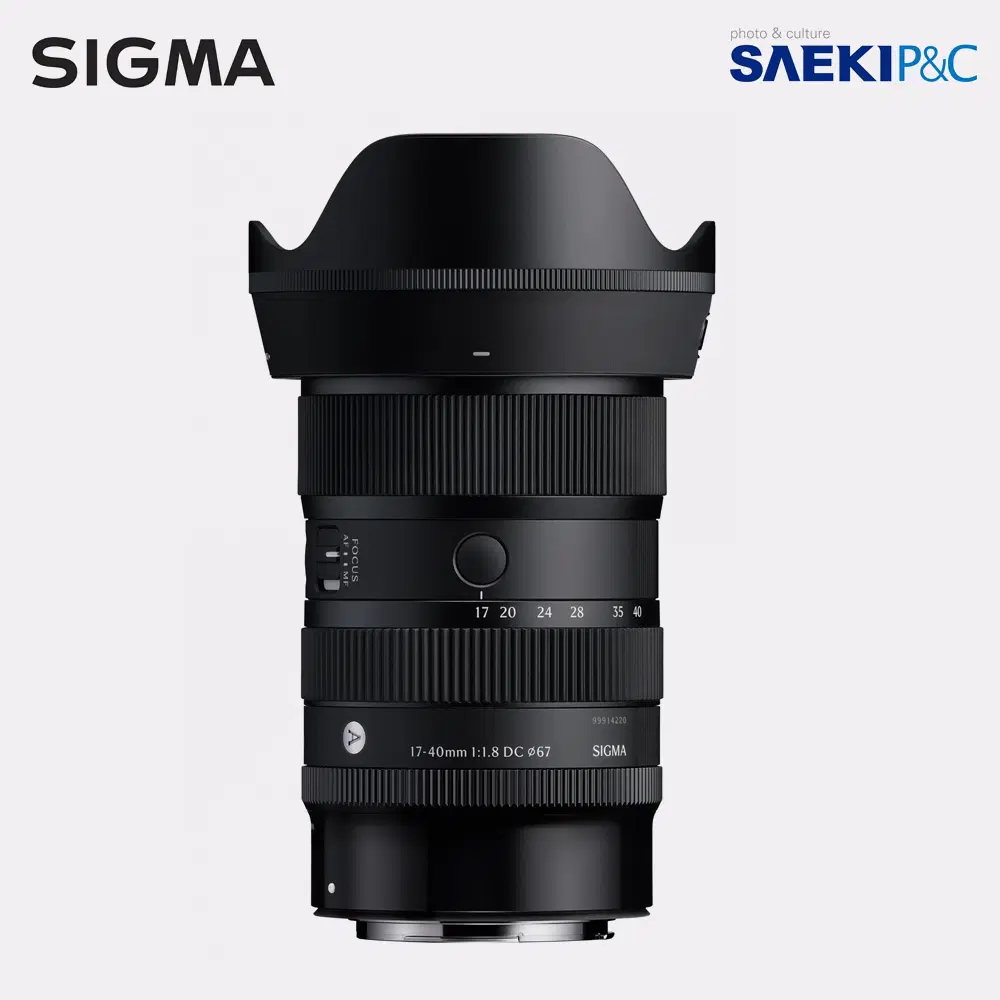 새상품 시그마 A 17-40mm F1.8 캐논 RF (APS-C 크롭)