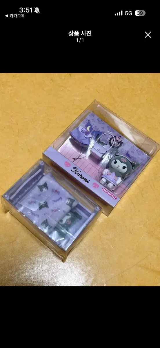 산리오 쿠로미 플로키 마스코트 침대 미니어처 피탓토