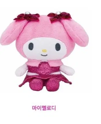 2024 디스코 산리오 마이멜로디 인형 정품