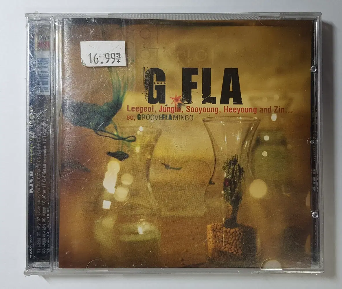 G.Fla (지플라) 1집 미개봉 씨디