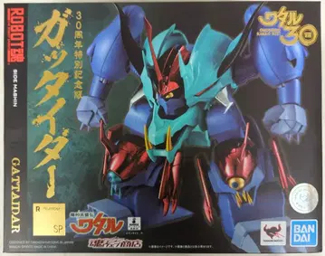 반다이 ROBOT혼 가타이다 30주년 특별 기념판 SP