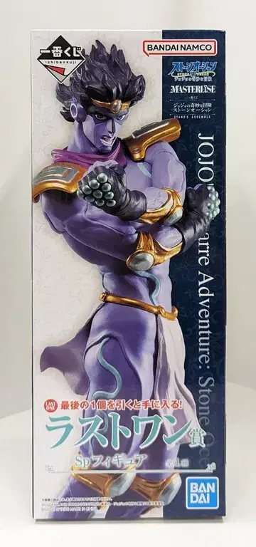 BANDAI SPIRITS 제일복권 죠죠의 기묘한 모험 스톤 오션 STAND'S ASSEMBLE 라스트 원상 스타 플래티넘 피규어 MASTERLISE