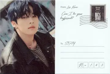 StrayKids MAXIDENT LeeKnow 러브레터