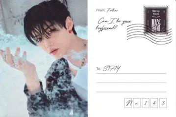 StrayKids MAXIDENT FELIX 러브레터