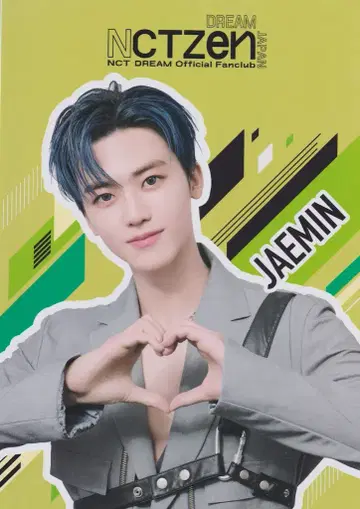 NCT 127 일본 FC 조기 가입 혜택 JAEMIN 빅 포토 카드 일본판