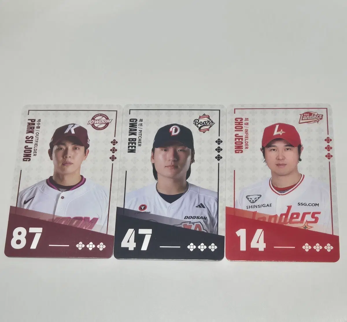 팔도 비빔면 kbo 카드 박수종 곽빈 최정 판매
