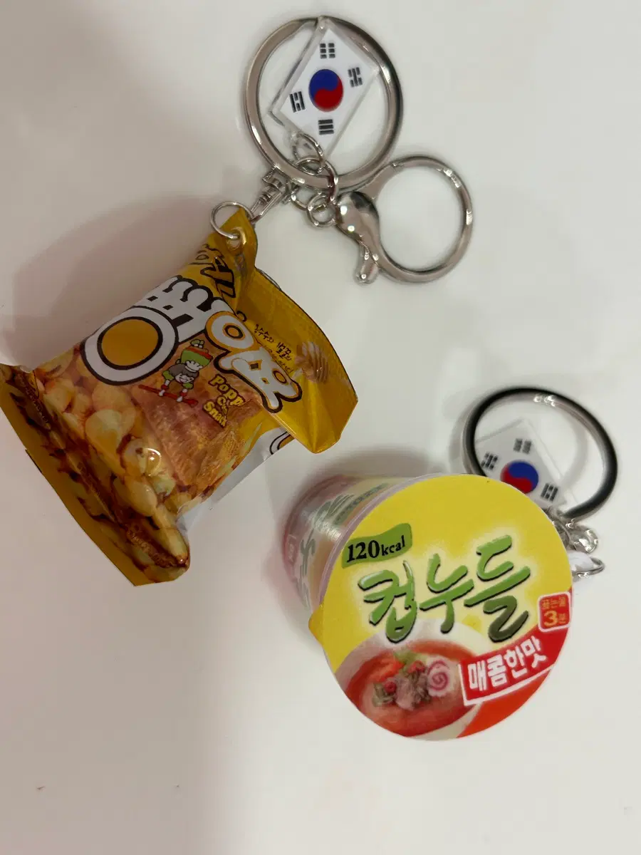 음식 가챠 일괄판매 새상품