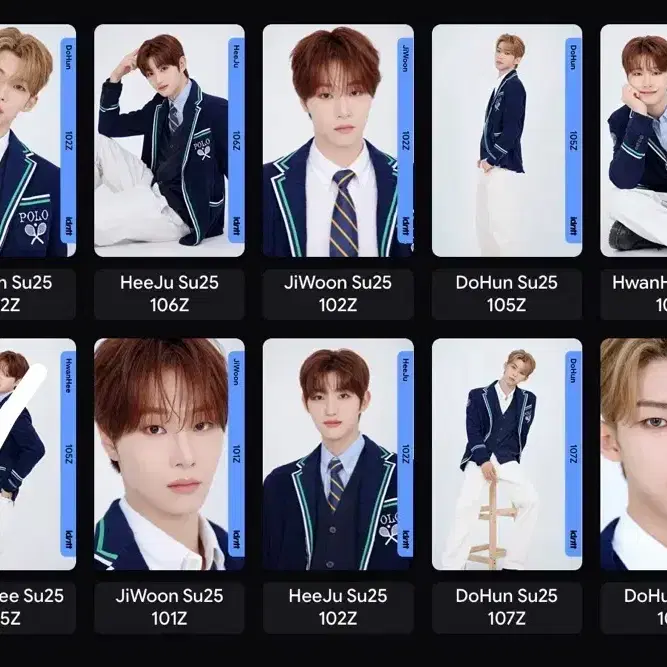 아이덴티티 BTO 오브젝트 양도